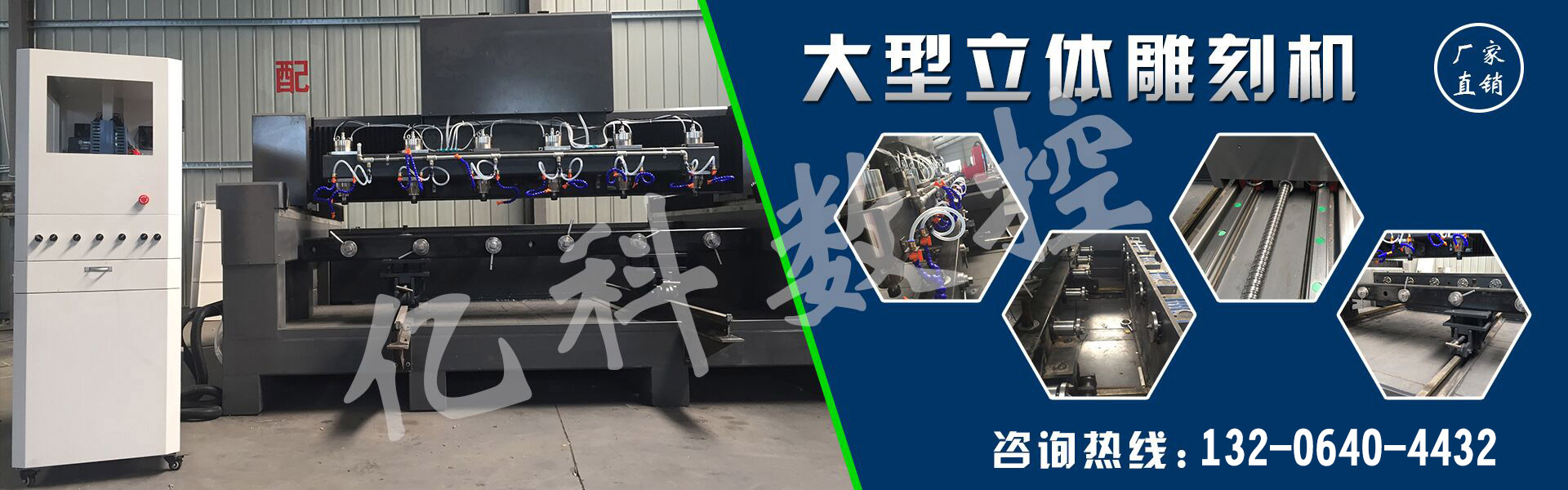 星空体育网页登录